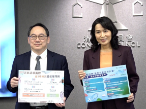 消委會：9成泥面膜樣本含重金屬　兩款樣本超標