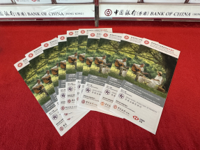 中銀香港梁淑怡表示，第10批銀債首日總認購金額按年升近20%，每人平均認購28手，形容反應理想。（張詩民攝）