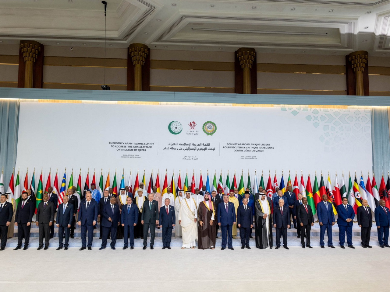 Attendees of the emergency Arab-Islamic leaders' summit to discuss the Israeli attack on Hamas on Qatari territory, pose for a family photo in Doha. Photo: Reuters
