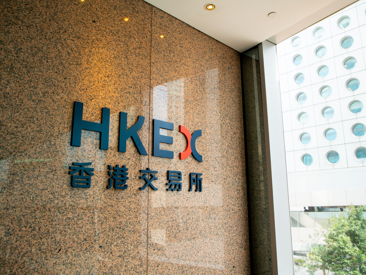The Hang Seng Index rose by about a third of a percentage point in early trading. File photo: RTHK