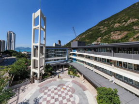 International school row must not affect teaching: CE