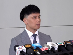 Four arrested on suspicion of laundering HK$2.6bn