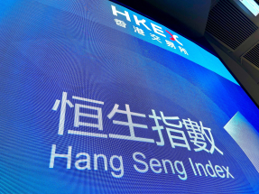 恒指較早時報26450點，升4點。（港台圖片）
