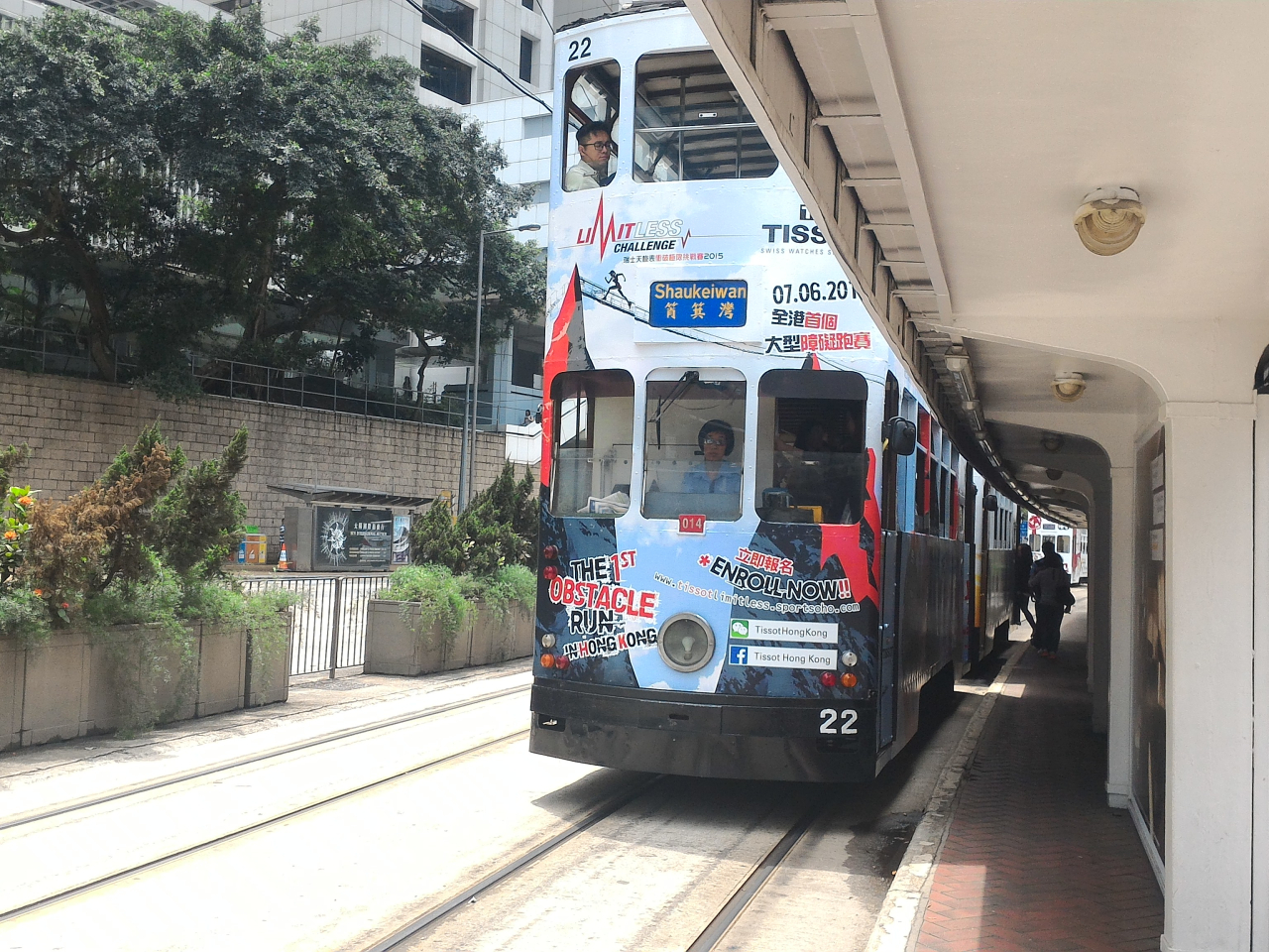 Passengers can enjoy free rides on trams on October 1. File photo: RTHK