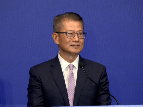 陳茂波稱本港金融市場成資金避風港　體現一國兩制下本港獨特優勢