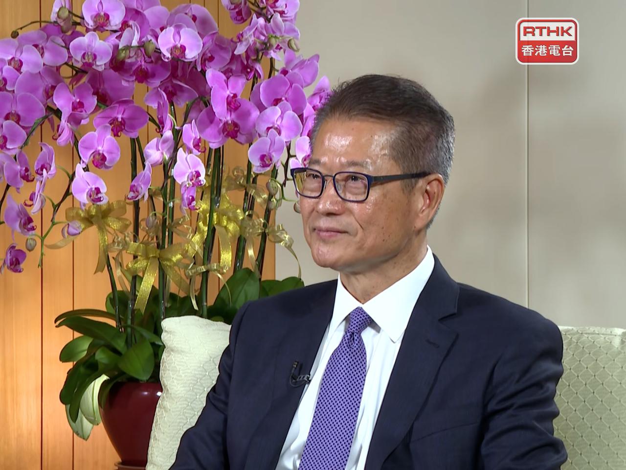 陳茂波說，這次排名顯示香港推動「金融＋創科」雙互促進的發展策略，是正確的方向。（港台圖片）