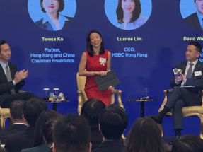 林慧虹（中）稱樂見政府提前完成吸引200間家族辦公室來港落戶或擴展業務的目標。（趙嘉駿攝）