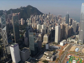 世界知識產權組織公布2025年《全球創新指數》，香港在全球139個經濟體中排名上升三位至第15位。（港台圖片）