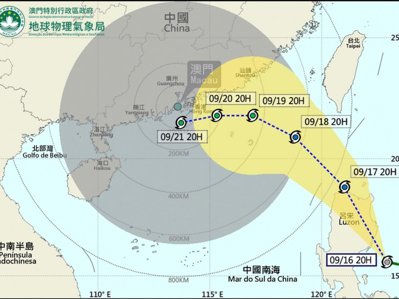 氣象局預料，該熱帶氣旋將逐漸增強，大致移向廣東東部沿海。(澳門氣象局網站截圖)