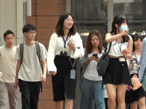 'HK to transform into a global education centre'