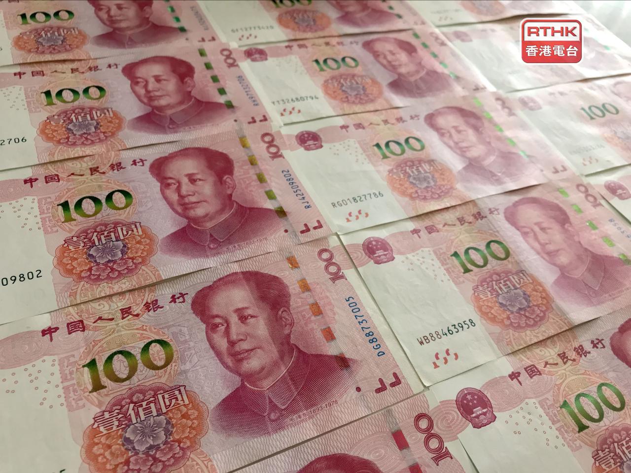李家超表示，政府將發行更多人民幣債券，並將研究在合適場景下，以人民幣支付政府開支。（港台圖片）