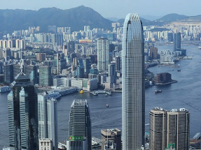 施政報告2025｜香港處經濟轉型期　是邁向經濟更強大必經過程