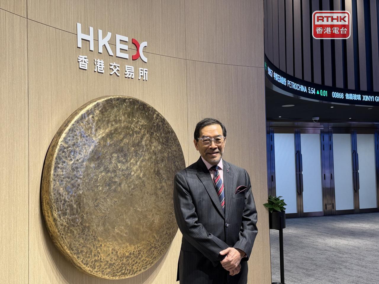 唐家成表示，施政報告提出多項舉措，將有助推動香港作為國際金融中心可持續發展，進一步拓寬香港金融生態圈。（港台圖片）