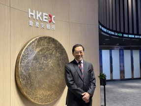 施政報告2025｜港交所歡迎施政報告內舉措拓寬香港金融生態圈