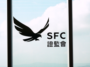 黃天祐表示，新一份施政報告對資本市場規劃，為香港金融市場發展明確了重點及發展需要。（港台圖片）