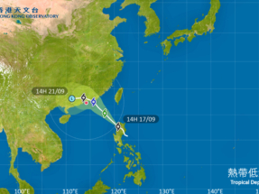 天文台指該熱帶氣旋隨後將轉向偏西方向移動，靠近珠江口一帶。（天文台網頁圖片）