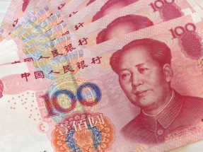 在岸人民幣收市報7.1056元兌1美元，上升107點子，創10個半月新高。（港台圖片）