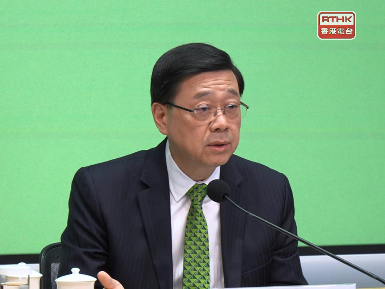 李家超再次強調，部門首長責任制不會取代現有任何問責機制。（鍾家銘攝）