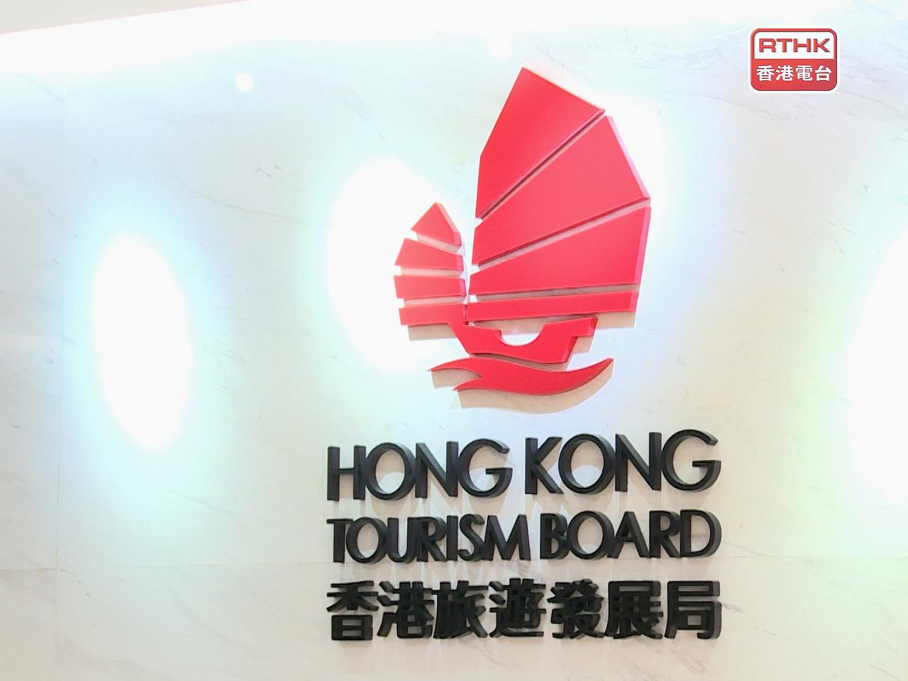 旅發局認為，施政報告在發展旅遊上提出不少新猷，包括優化遊艇產業配套。（港台圖片）