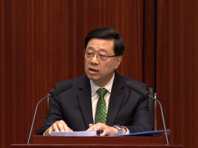 施政報告2025｜設北都發展委員會　李家超稱行政措施拆牆鬆綁