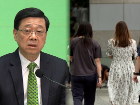 施政報告2025｜建立「部門首長責任制」