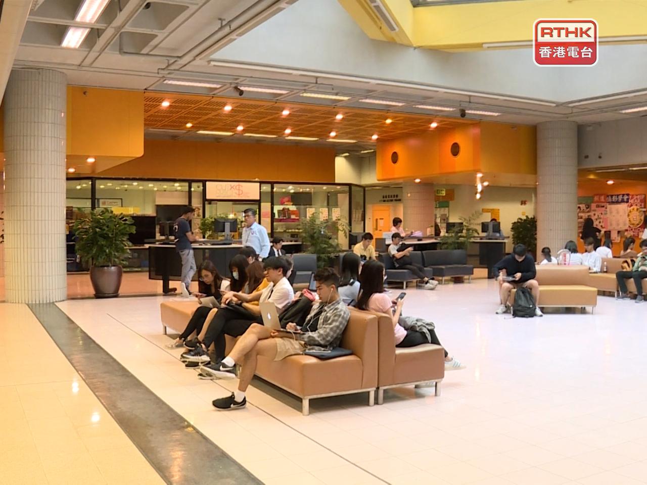 The government will ease restrictions and boost the enrolment ceiling for non-locals at public universities. File photo: RTHK