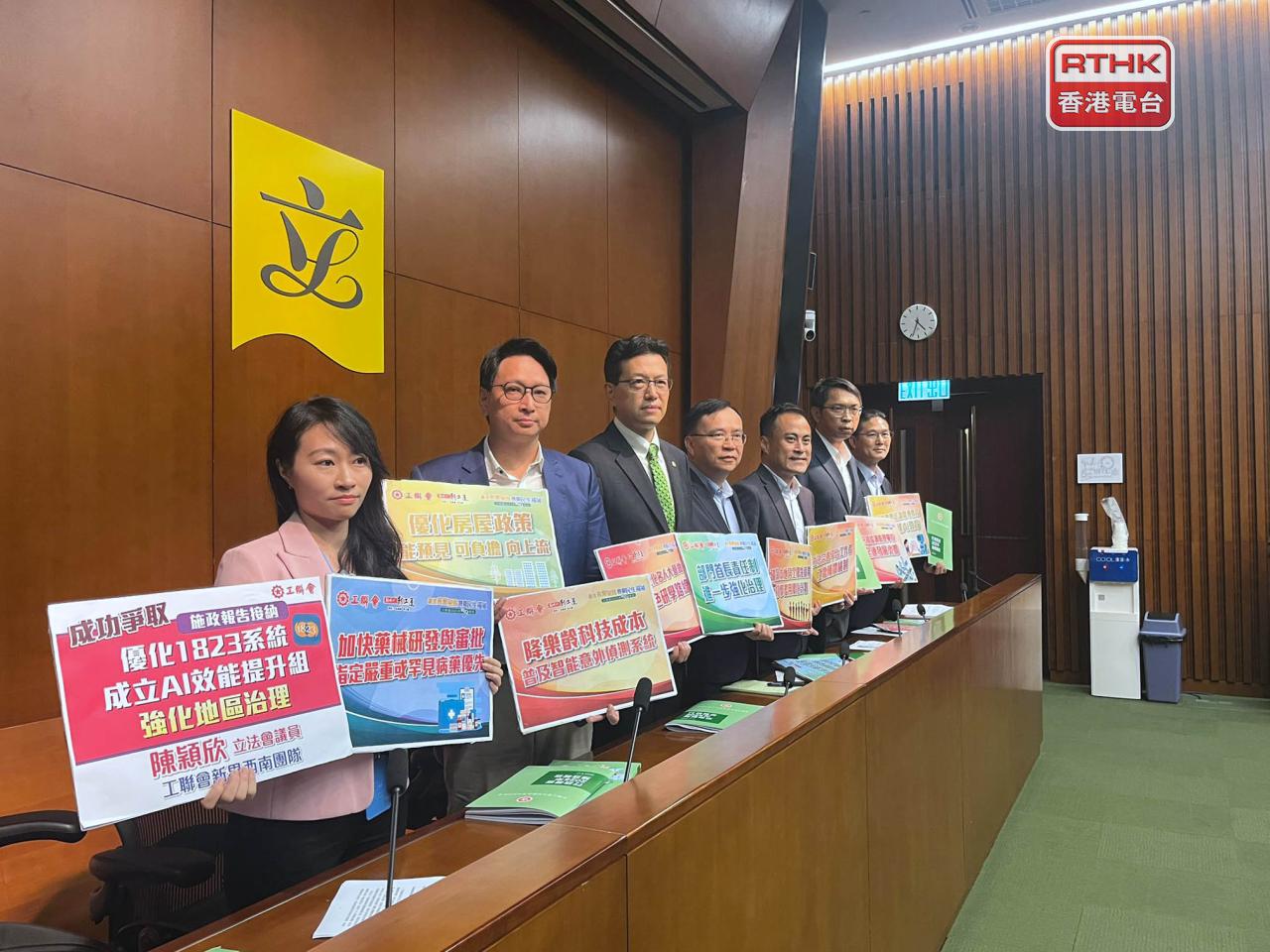 工聯會會長吳秋北歡迎新一份施政報告，認為有助照顧社會各界。（鄧鈞尤攝）