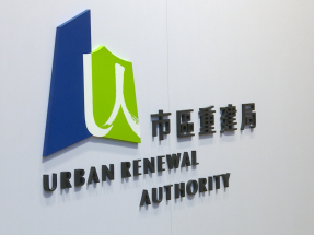 施政報告2025｜市建局稱支持政府進一步擴展地積比率轉移機制