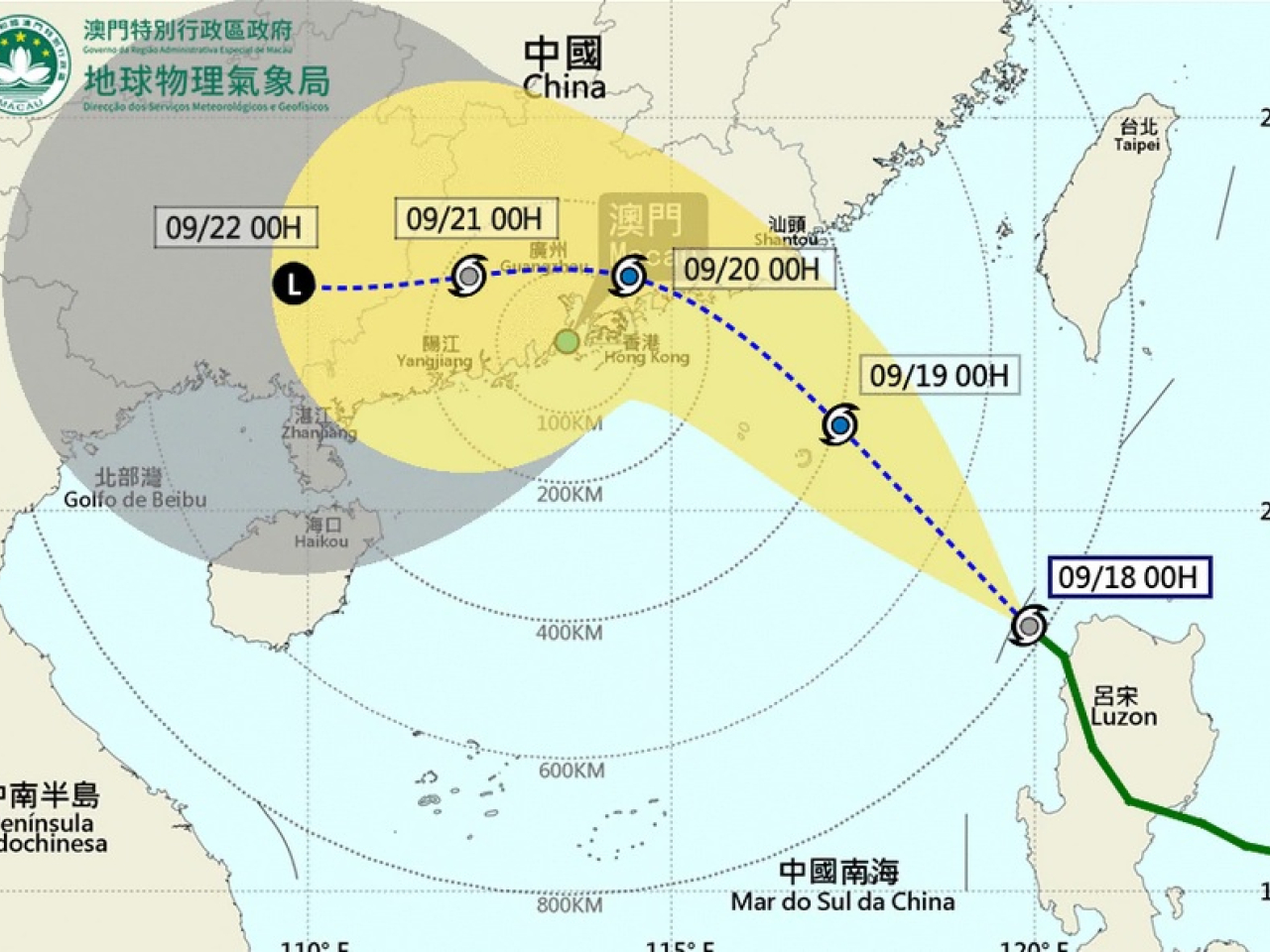 氣象局表示，位於南海東北部的熱帶低氣壓大致移向廣東東部沿海。（澳門氣象局網站截圖）
