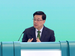 施政報告2025｜李家超：北都四區塊發展不一樣　很多類別進駐