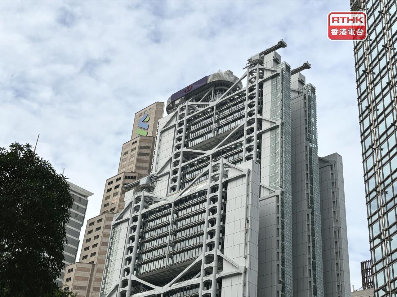 姜靜預計香港銀行有空間跟隨美國減息，但減幅市場各有看法。（港台圖片）