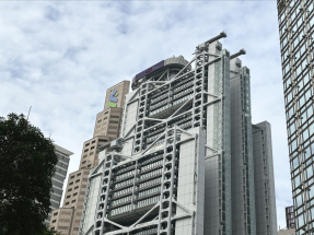 姜靜預計香港銀行有空間跟隨美國減息，但減幅市場各有看法。（港台圖片）