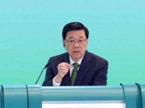 施政報告2025｜李家超稱不派消費券因財政壓力及另有措施