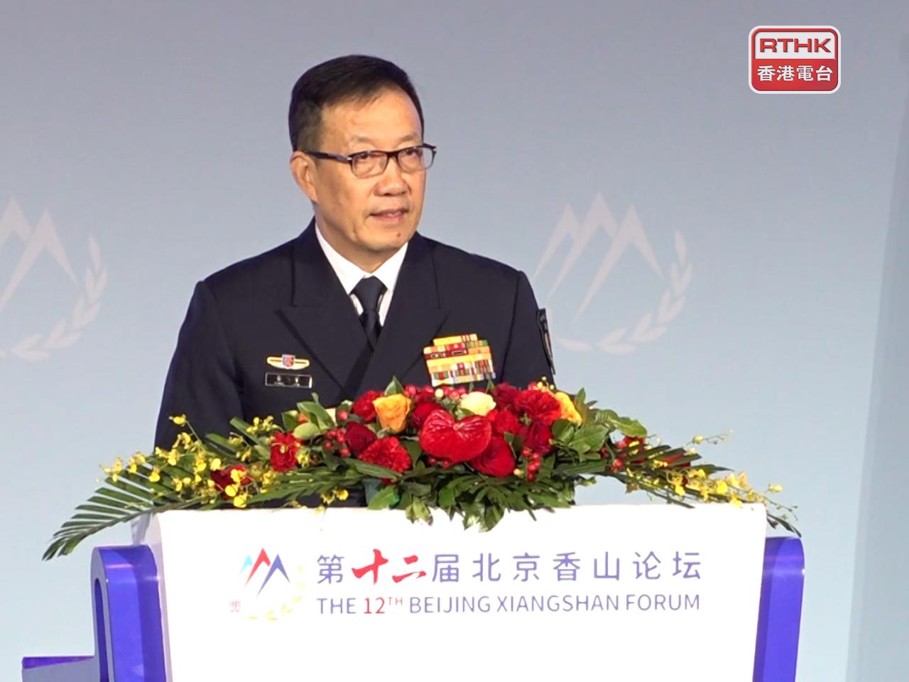 董軍出席開幕式並發言。（黃維波攝）