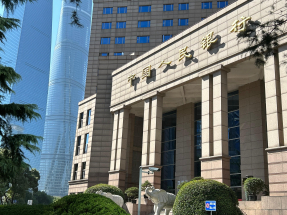 人行進行4870億元人民幣逆回購操作，期限7日。（港台圖片）