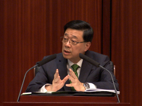 施政報告2025｜李家超稱會「動態留意」不同行業情況