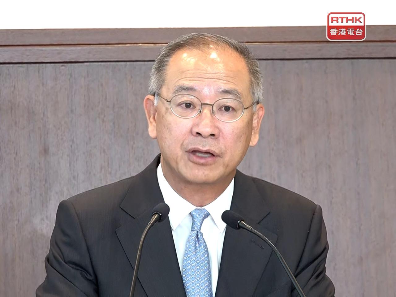 HKMA Chief Executive Eddie Yue says lower borrowing costs would boost Hong Kong's economy and the property market, but warned of uncertainties ahead. Photo: RTHK