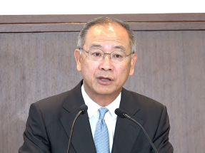 'Rate cut boosts the city's economy'