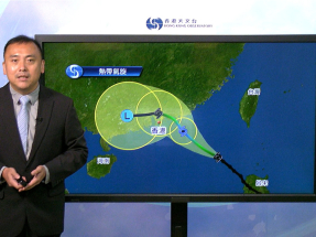 天文台稱熱帶低氣壓大致移向廣東東部沿岸　一號信號今日維持