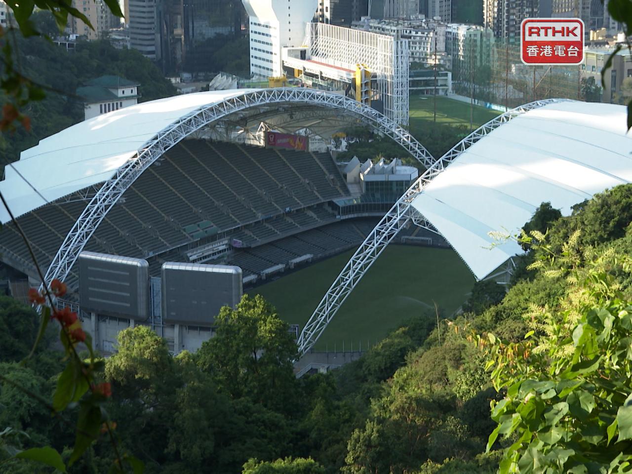 李家超表示，文體旅局很關心如何釋放大球場的價值。（港台圖片）