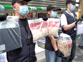 尖沙咀藥店有店員涉以「斤變両」不良手法銷售花旗參
