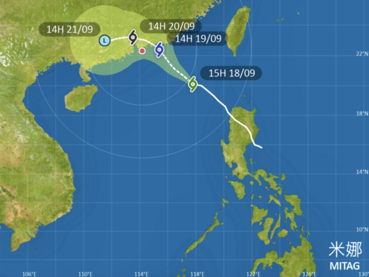 天文台表示，位於南海東北部的熱帶低氣壓，已增強為熱帶風暴，並命名為米娜。（天文台網頁）
