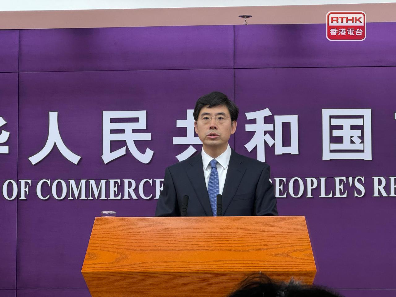 何亞東重申關於Tiktok問題，中方的立場是一貫。（港台圖片）