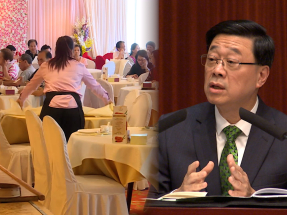 施政報告2025｜議員關注輸入外勞熔斷機制　李家超：動態留意