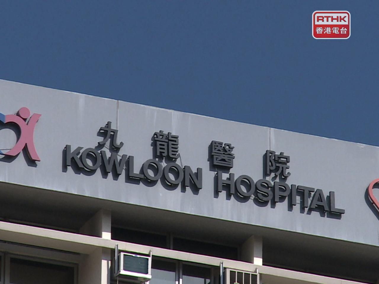 4名護士受傷，其中3人送院，經治療後已出院。（港台圖片）