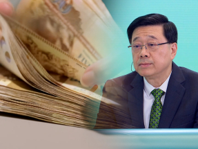 施政報告2025｜李家超：不派消費券有考慮財政壓力