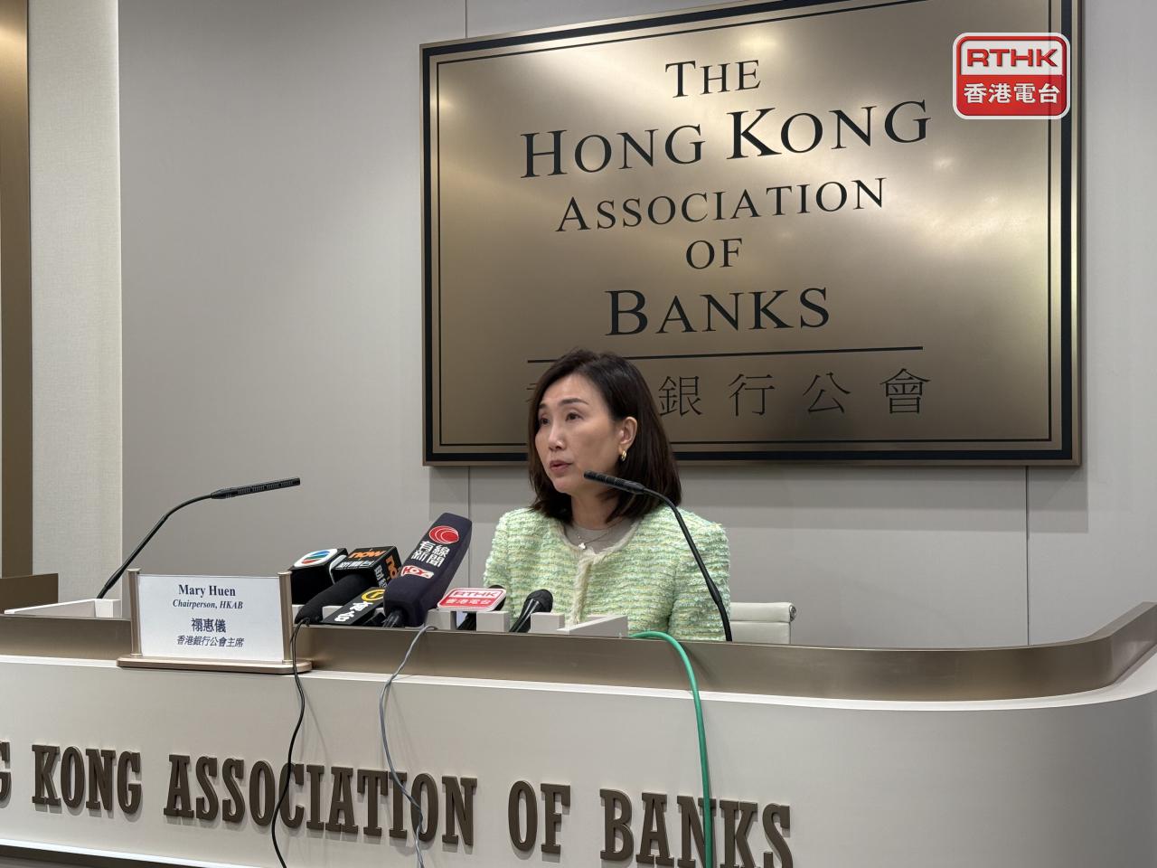 禤惠儀期望本港自去年累計4次下調最優惠利率，能幫助經濟改善。 （趙嘉駿攝）