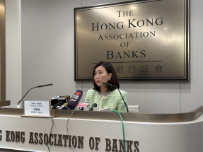 禤惠儀期望本港自去年累計4次下調最優惠利率，能幫助經濟改善。 （趙嘉駿攝）
