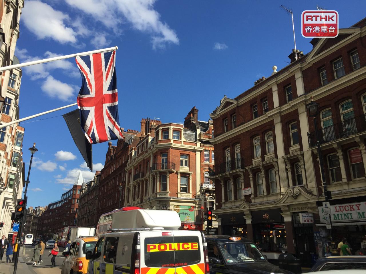 英倫銀行維持指標利率於4厘不變，並宣布放慢量化緊縮計劃，每年縮減國債規模，由1千億英鎊減少至7百億英鎊。（港台圖片）