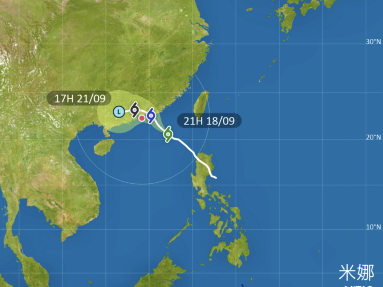 天文台指出，按照現時預測路徑，米娜會在明日稍後至星期六初時登陸廣東東部沿岸。（天文台網頁）